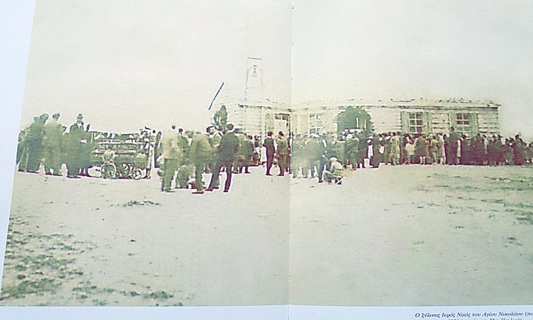 Η ιστορία της σεπτής εικόνας του Αγίου Νικολάου χάνεται στα βάθη των αιώνων.
