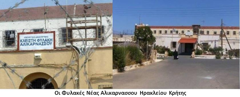 Ο τίτλος του άρθρου δείχνει μια ιστορική πορεία ονομασίας και μετακίνησης Ελληνικού πληθυσμού από μια τοποθεσία της Μικράς Ασίας και μία αρχική πόλη σε μία νέα πόλη με τους ίδιους ανθρώπους πρόσφυγες
