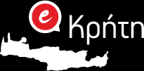 Πηγή: Constantinoupoli.