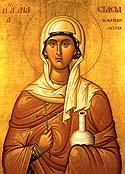 ANASTASIA THE GREAT MARTYR This Saint, who was from Rome, was a most comely, wealthy, and virtuous maiden, the daughter of Praepextatus and Fausta.
