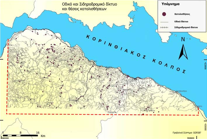 Εικονα 6: Οδικό και Σιδηροδρομικό δίκτυο, καθώς και οι θέσεις εκδήλωσης κατολισθητικών φαινομένων στη περιοχή μελέτης.