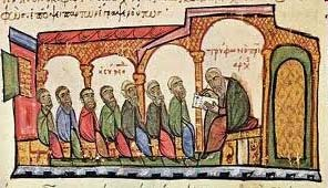 Βυζαντινή Παιδεία Η εκπαίδευση στο Βυζάντιο δεν ήταν κρατικά οργανωµένη.