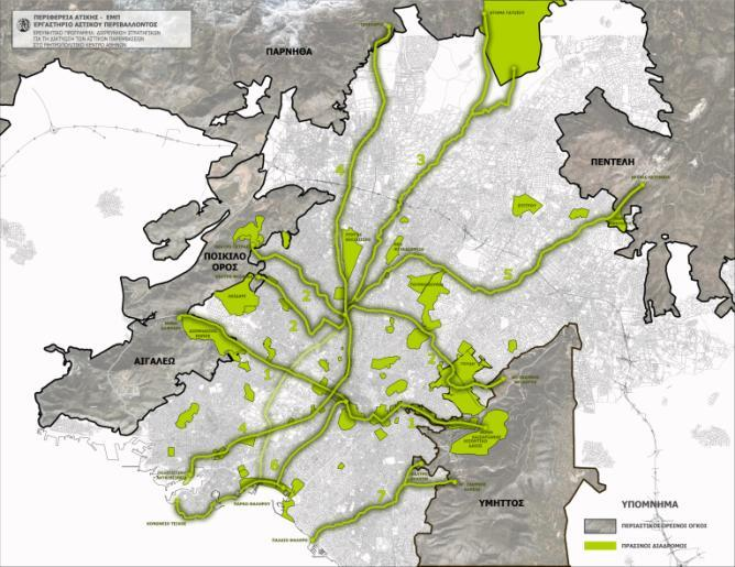ΚΕΦ. 4 Προτείνεται ένα Δίκτυο επτά Μητροπολιτικών Πράσινων Διαδρόμων