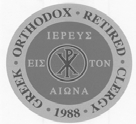 RETIRED GREEK ORTHODOX CLERGY OF AMERICA www.rca.goarch.