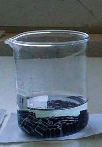 εξαχλωρολευκοχρυσικό οξύ. Είναι εξαιρετικά λεπτόκοκκη μορφή, ειδικά παρασκευασμένη για να χρησιμοποιηθεί ως καταλύτης στις υδρογονώσεις ακόρεστων οργανικών ενώσεων.