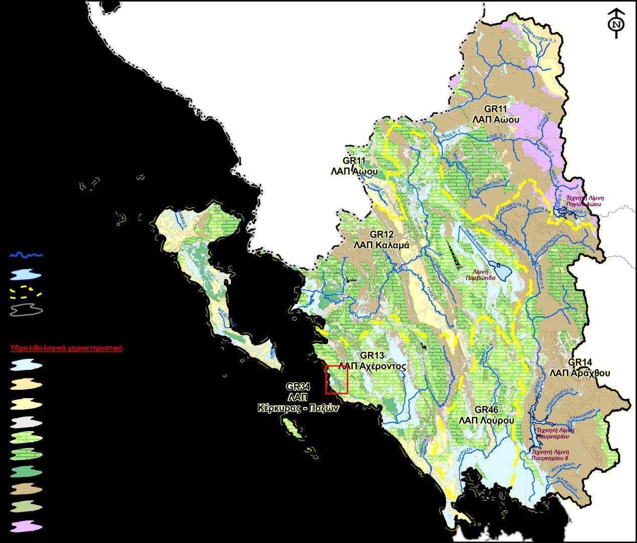Σχήμα 2.3: Υδρολιθολογικός χάρτης Υδατικού Διαμερίσματος Ηπείρου (Σχέδιο Διαχείρισης των Λεκανών Απορροής Ποταμών του Υδατικού Διαμερίσματος Ηπείρου, 2013. ΦΕΚ Β 2292-17.09.2013).