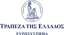 ΔΙΕΥΘΥΝΣΗ