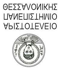 Οι διδάσκοντες Προσωπικό από τα δύο τμήματα με εξειδίκευση στα αντίστοιχα αντικείμενα καθώς και