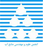 تحميمبت ه بث آة ايطاى Iran-Water Resources Research ؾبل ز ن قوبض 3 ظهؿتبى 1393 38-5 Assessment of changes in hydro-meteorological variables upstream of Helmand Basin during the last century using CRU