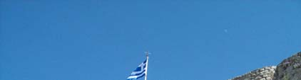 Κάστρο