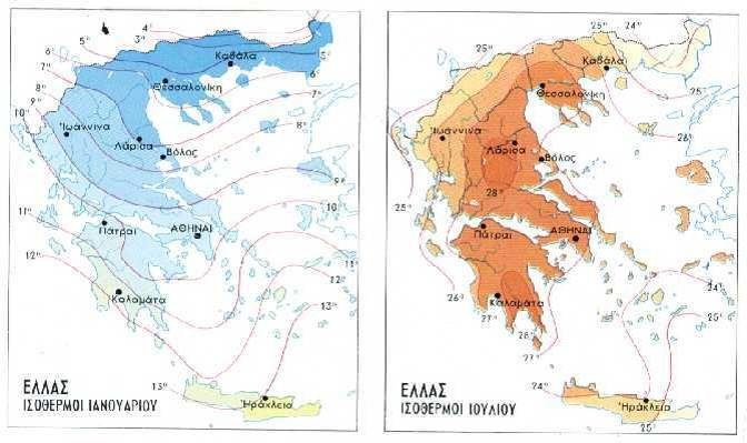 Ισόθερμοι 16 Ενότητα 5.