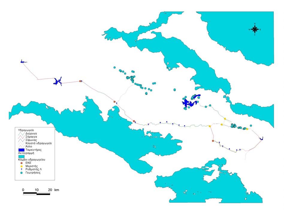 2.3 Μονάδες επεξεργασίας νερού Οι µονάδες επεξεργασίας νερού (ΜΕΝ) είναι τέσσερις: