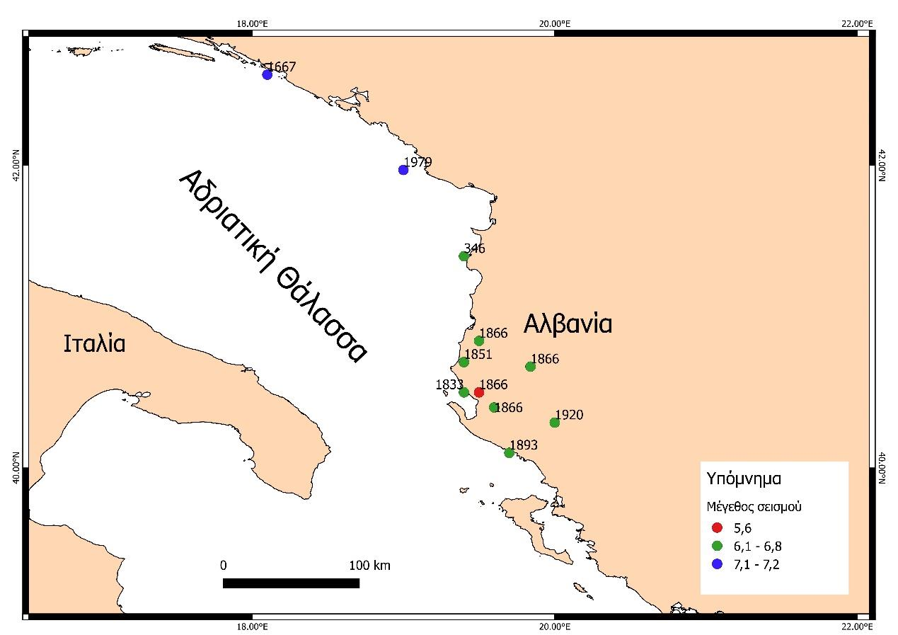 Εικόνα 4.8.