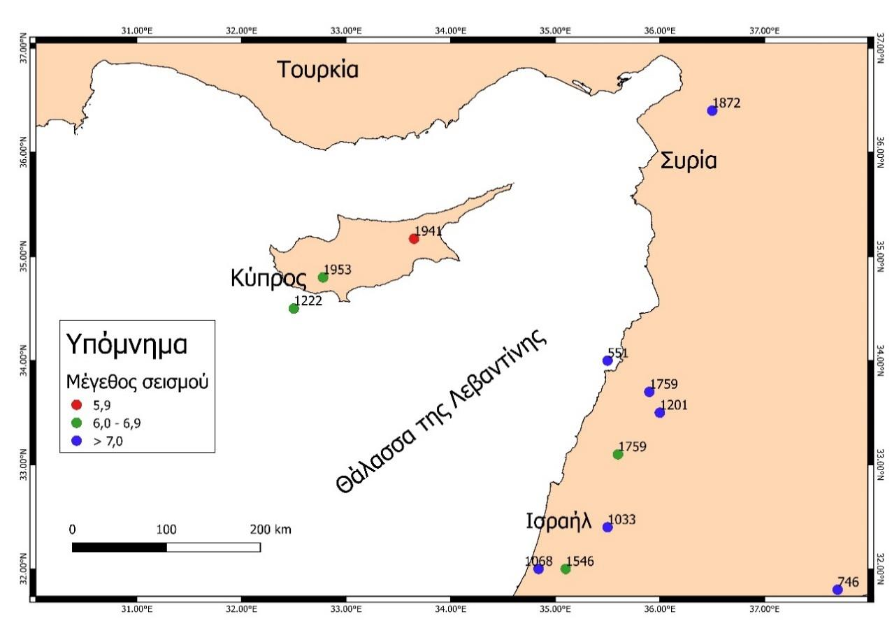 στην ανατολική Αδριατική Θάλασσα (παρούσα εργασία). Εικόνα 4.9.