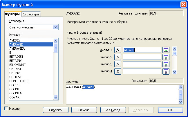 %. 1.7. *0!&!+ &#%!%+ ( #%+ )(00 OpenOffice.org Calc. 6. *,$ $# 4#,,#-*- $ $&3 $*!5%!!+ )!%+ #%+ +%+ (00-%!#%+ )% )/$%% #! )!%" %%0" 0% 8-) %4%. %!% 8-%!. & f = FKCl!%&!+ x /!%( -!%+, -&. 0 +!