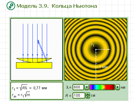 4. #%# ',6%$),6 '( 6%# )% -0)"11 )(00 -&+ *% %- (%+.6) #" % -. $%%!!+ )%-. 3.7. *4%+ - &/!. -0"" %#-%0 0%!0, ( -4!-% ) % $%1 0!%!"4 "1 (%. 4.6). % 0%%0!" 0$&. %!% &. &% 4 %!#- %+ %!!% -%0-4 %!