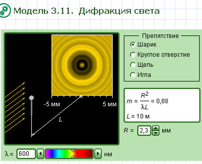 %. 5.4. 0)"1+ 0!" %*-4%% %. 5.5. 0)"1+ 0!"!+ %. 5.6. 0)"1+ 0!" ) #. %*-4%. '-% %$"!