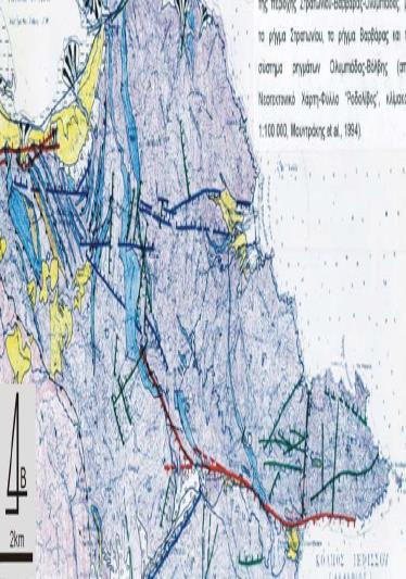 Κεφάλαιο 4 Γεωλογικές συνθήκες της περιοχής του μεταλλείου Ολυμπιάδας Ρήγμα Ολυμπιάδας Σχήμα 4.