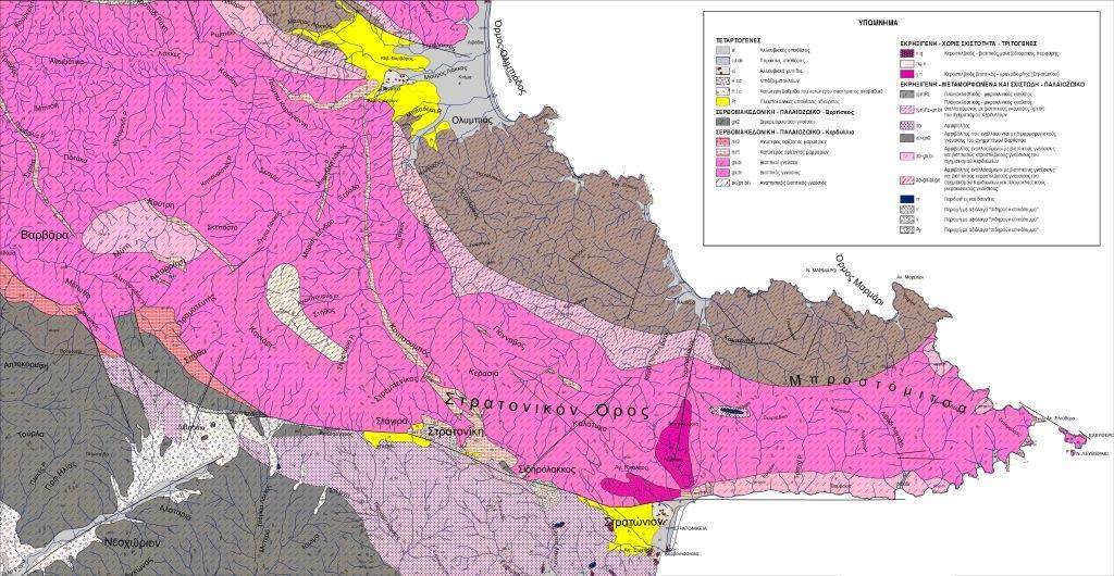 Κεφάλαιο 4 Γεωλογικές συνθήκες της περιοχής του μεταλλείου Ολυμπιάδας Αντίστοιχα, η γεωτεκτονική ενότητα των Κερδυλλίων συνίσταται από μαρμαρυγιακούς αμφιβολιτικούς γνεύσιους, αμφιβολίτες και μάρμαρα