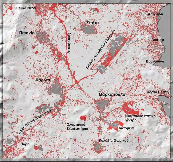 Χρήση δύο δορυφορικών εικόνων Landsat TM 5 (Ιούνιος 1987 και Μάιος 2003) Εκτίμηση ακρίβειας Σύνθεση της αρχικής ταξινόμησης (με βάση το