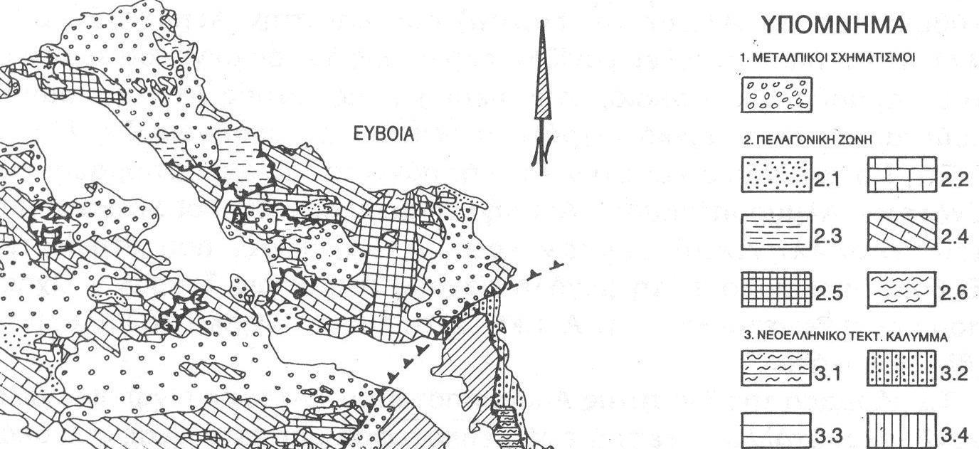 Εικόνα 2.4.1 Γεωλογικός χάρτης της Εύβοιας, της Αττικής και των Βορείων Κυκλάδων (Katsikatsos et al.