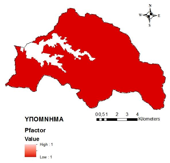 Εικόνα 5.