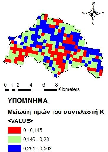 Εικόνα 15: Μείωση του συντελεστή Κ λόγω συμπερίληψης βραχώδων σχηματισμών Εικόνα 16: