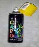 SPRAY IL CAPO ΣΦΥΡΗΛΑΤΟ 400ml SPRAY HAMMER FINISH ΑΠΟΧΡΩΣΗ ΣΥΣΚΕΥΑΣΙΑ ΚΙΒΩΤΙΟ ΚΩΔΙΚΟΣ HAMMER