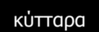 CD4 -, CD8 - T