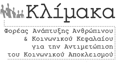 astynomia.gr/ http://www.cyberkid.
