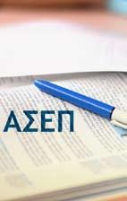 BU AY AZINLIKÇA AZINLIKÇA BATI TRAKYA AYLIK HABER YORUM DERGİSİ MAYIS 2011 YIL:7 SAYI:64 Azınlıkça Online www.azinlikca.net ΑΖΙΝΛΙΚΤΣΑ ΜΗΝΙΑΙΟ ΤΟΥΡΚΟΕΛΛΗΝΟΦΩΝΟ ΠΟΛΙΤΙΚΟ ΠΕΡΙΟΔΙΚΟ ΤΗΣ Δ.