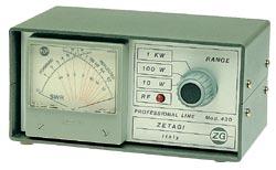 Μεγίστη ισχύς : 1 KW SSB. Αντίσταση :50Ω. Βάρος : 0,24 κιλά. Διαστάσεις : 135 x 45 x 50 mm. Κωδ.