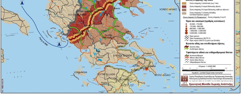 περίπου μέχρι το 2004.