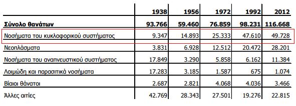 δεσθανβένπκ κ δαέανεα αθκηάναδ δυθνγαθϊ κυν βθν ζζϊ αν κνβί1βνΰδανσζ μν δμνβζδεέ μνεαδν ΰδαΝ αν τκνφτζαν(πβΰάμνπαΰεσ ηδκμνολΰαθδ ησμντΰ