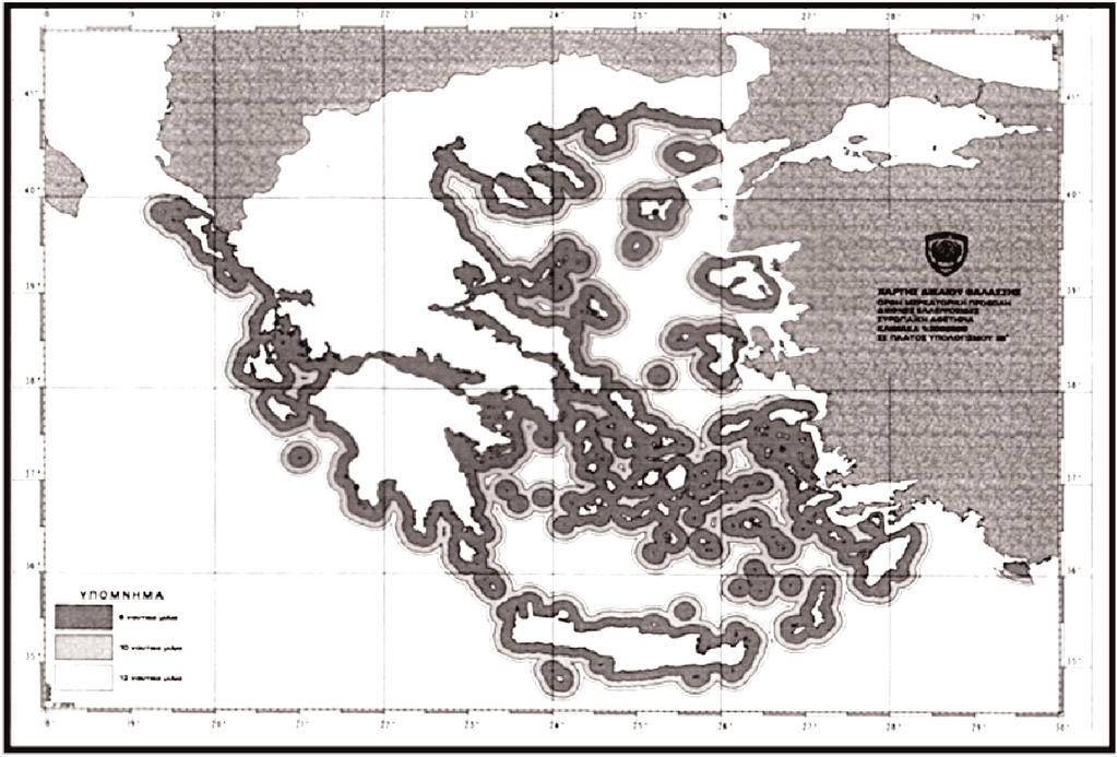 ματα Αεροπορίας και Αστυνομίας αυτής, με το οποίο ορίστηκε το πλάτος της ζώνης χωρικών υδάτων που αναφέρονται στο Άρθρο 2 του Ν.5017/31 σε 10νμ από τις ακτές τις επικράτειας.