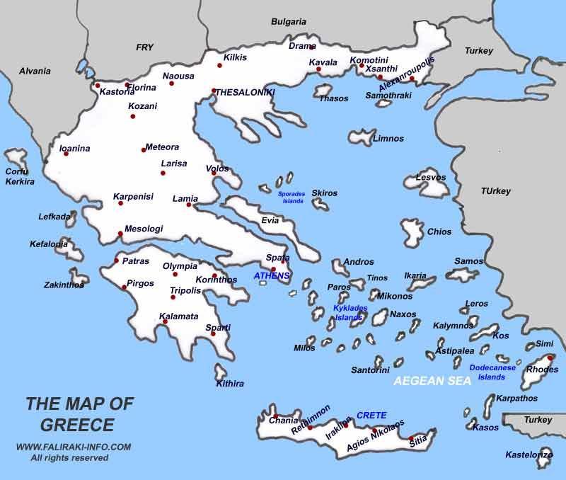 Στοιχεία για την Ελλάδα ATHENS 11