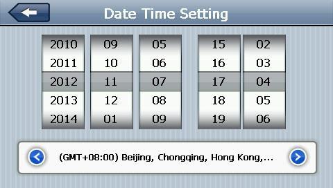 9.4 Ρύθμιση ημερομηνίας και ώρας Πιέστε στο εικονίδιο για να μπείτε στο μενού ρύθμισης ημερομηνίας και ώρας, όπως φαίνεται στην εικόνα 9-5.