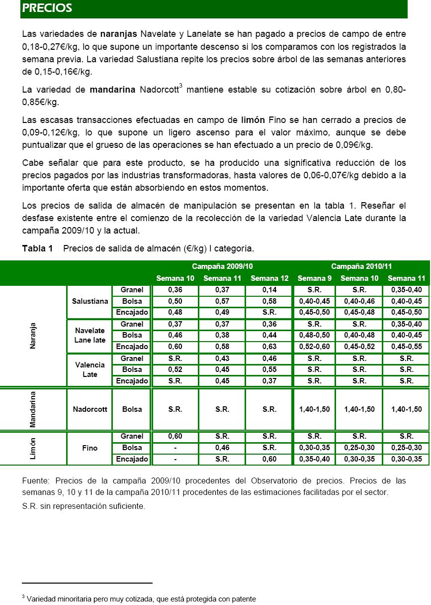 ΑΙΟΛΟΥ 104 105.64 ΑΘΗΝΑ ΤΗΛ. 210 3249.003-3249.