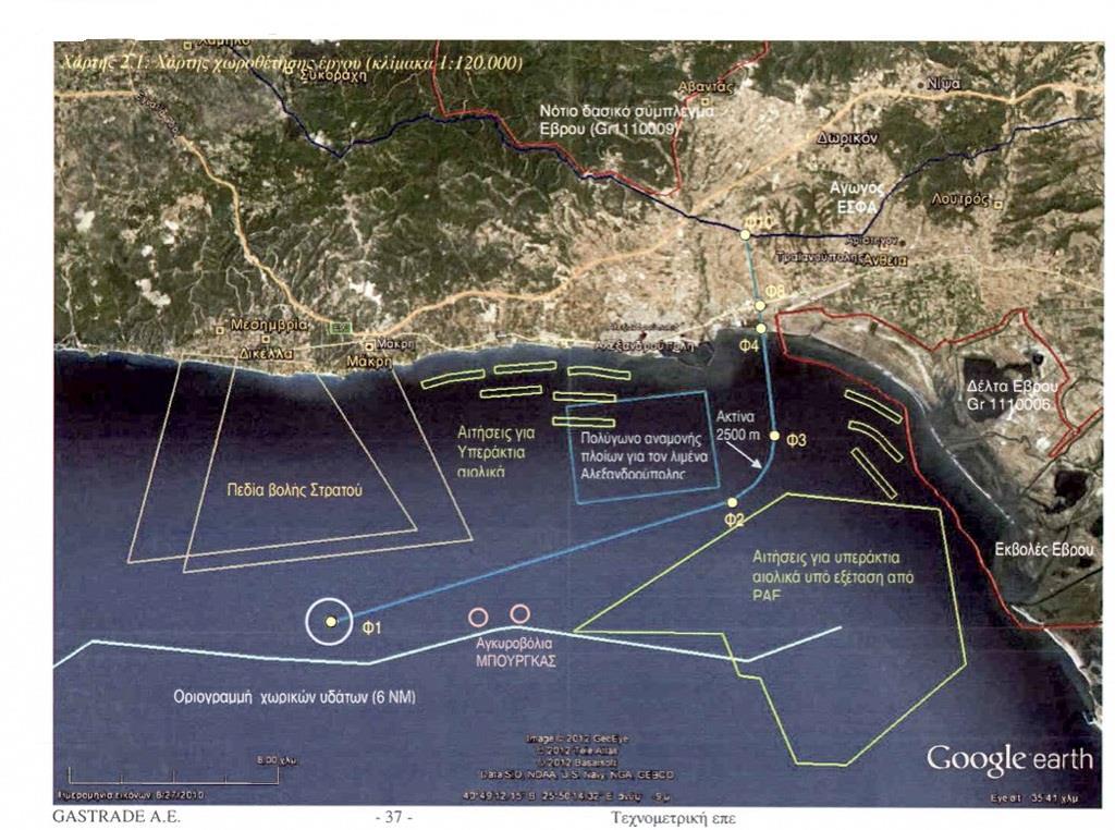 Εικόνα 48: Η περιοχή όπου δέχεται ήδη αιτήσεις ΡΑΕ για υπεράκτια αιολικά πάρκα Το πάρκο μας επιλέχθηκε να έχει βόρειο-βορειοδυτικό (NNW) προσανατολισμό καθώς όπως φαίνεται από το ροδόγραμμα