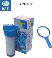 1/2" 3/4" 1" WF-070 WF-071 WF-072 20,20 20,60 21,20 Φίλτρο κεντρικής παροχής Ιταλίας ύψος 7 Συσκευή φίλτρου τριών τμημάτων του οίκου W.F. με ορειχάλκινο σπείρωμα και διάφανο δοχείο.