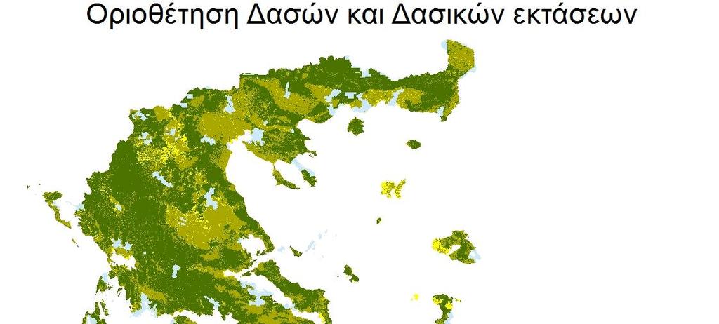 Εικόνα 2Επεξεργασία και ομογενοποίηση των δεδομένων του έργου "Οριοθέτησης δασών και δασικών εκτάσεων"σε