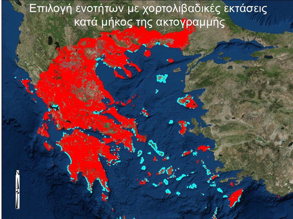 Εικόνα 4Καθολική φωτοερμηνεία ενοτήτων ilotsκατά μήκος της ακτογραμμής οι οποίες παρουσίαζαν χωρική επικάλυψη με