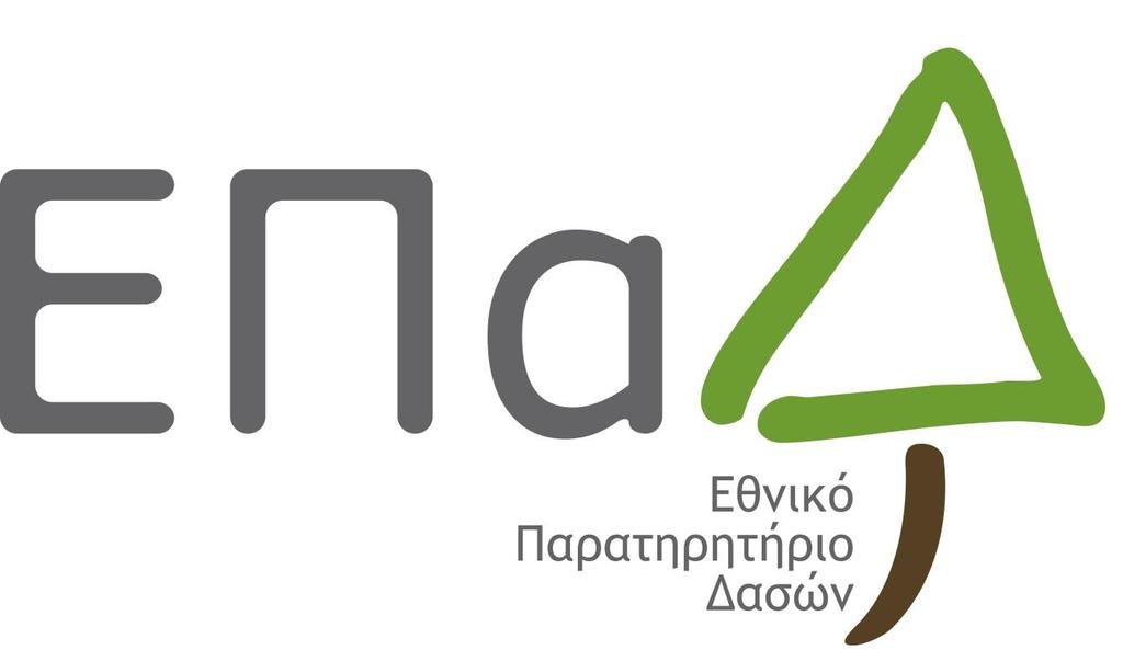 1η Έκθεση