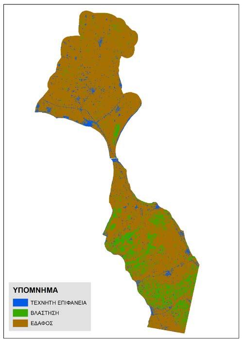 Εικόνα 29 Ταξινομημένη εικόνα του 2014. Πηγή: Ιδία επεξεργασία. 2.3.