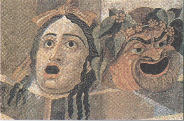 ας, έφεραν μάλλινο ένδυμα (ἀγρηνόν) πάνω από τον χιτώνα.