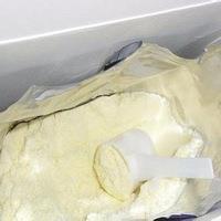 Φυράματος χοίριδίων ΑΜΙΝΟΞΕΑ ΛΥΣΙΝΗ ΘΡΕΟΝΙΝΗ ΜΕΘΕΙΟΝΙΝΗ ΧΟΛΙΝΗ