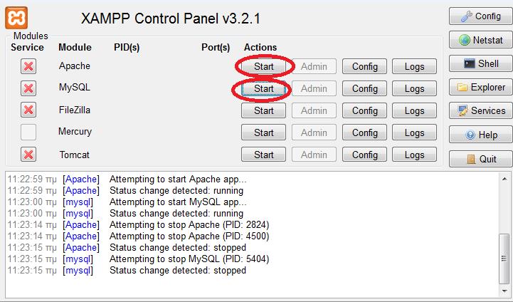 του XAMPP και πατάμε start ςτα MySQL και Apache