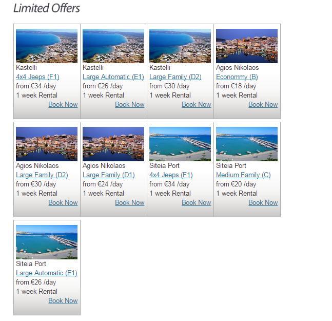 Εικόνα71Limited offers αρχείοloffers.php <?