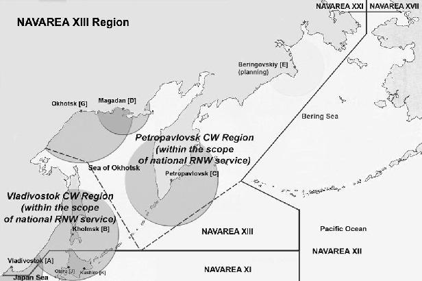 29 00' S 170 00' E έως 00 00' N 170 00' E Navarea XIII Περιοχή: Russian Federation Από