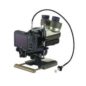 Φορητά μικροσκόπια Ασύγκριτα οπτικά εξαρτήματα για εξειδικευμένες ανάγκες EZ-Micro + FSB-UC + φωτογραφική μηχανή COOLPIX Μεγέθυνση (x) Οπτικό σύστημα Οπτικό πεδίο (mm) Όνομα μοντέλου EZ-Micro 20